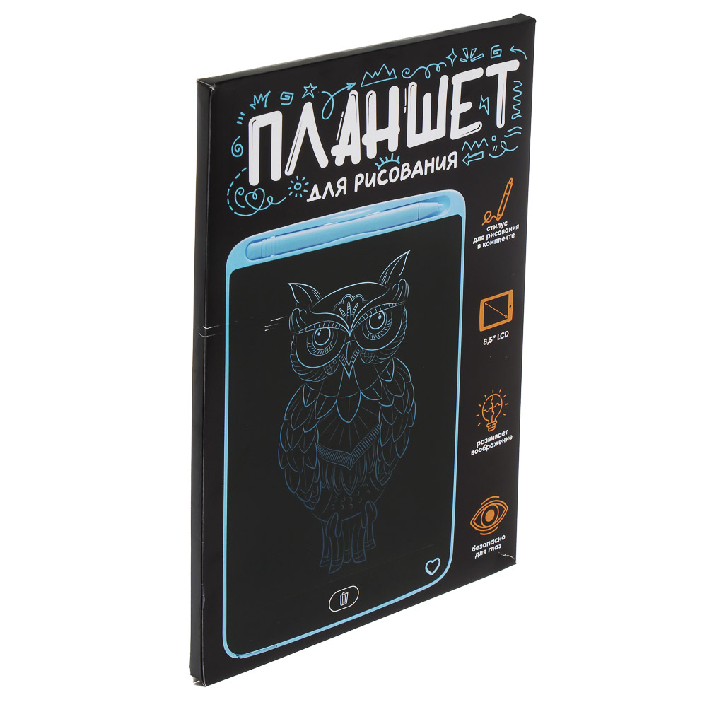 ХОББИХИТ Планшет для рисования графический LCD экран, 8,5 дюймов, пластик, 4 цвета, арт.№ 280-011