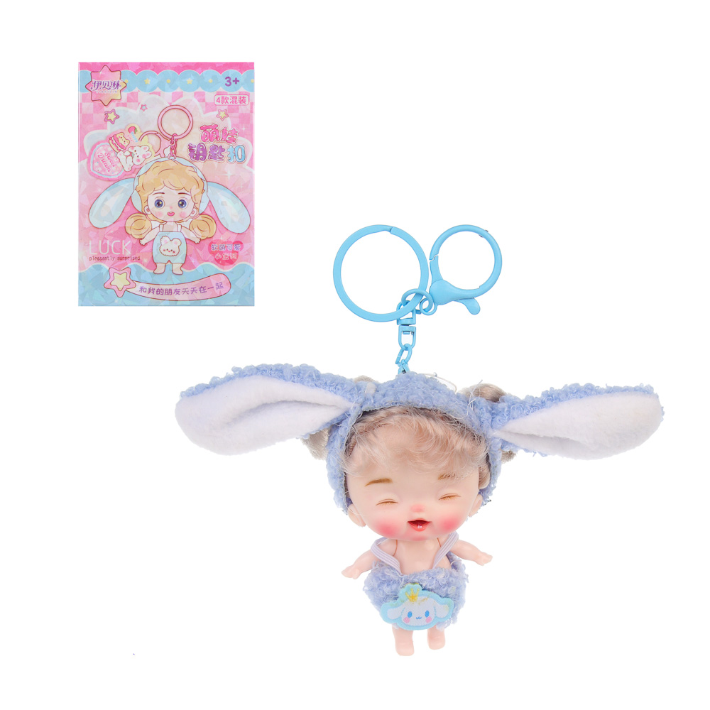 ИГРОЛЕНД Брелок-подвес "Куклёныш" в боксе-сюрприз, 10 см, ABS, PVC, 10х7х7 см, микс, арт.№ 264-499