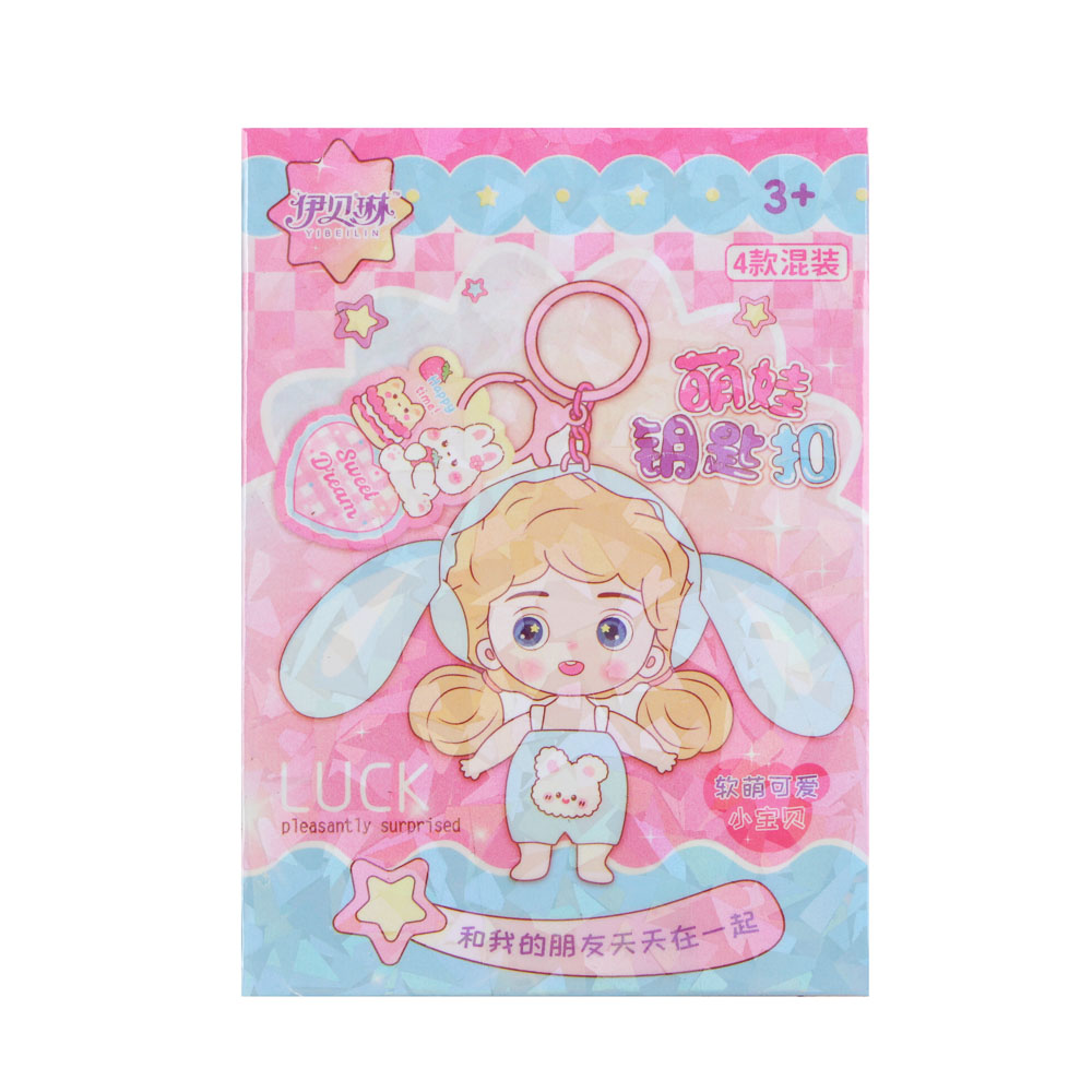ИГРОЛЕНД Брелок-подвес "Куклёныш" в боксе-сюрприз, 10 см, ABS, PVC, 10х7х7 см, микс, арт.№ 264-499