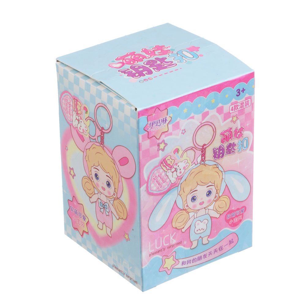 ИГРОЛЕНД Брелок-подвес "Куклёныш" в боксе-сюрприз, 10 см, ABS, PVC, 10х7х7 см, микс, арт.№ 264-499