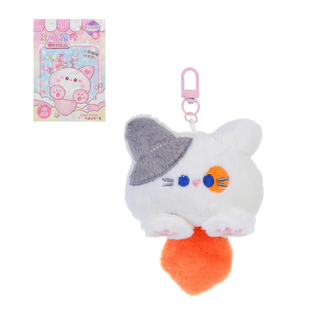 ИГРОЛЕНД Брелок-подвес мягкий "Котёна" в боксе-сюрприз, 10 см, полиэстер, металл, 10х7х7 см, микс, арт.№ 264-500