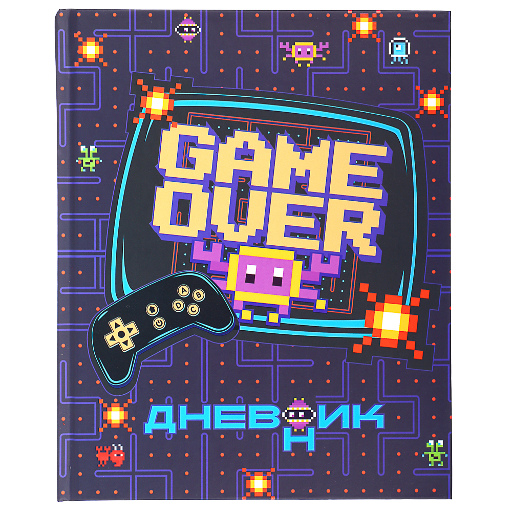Гейм Овер / Котик с крыльями Дневник школьный, твердая обложка 7БЦ, выборочный лак, 48 листов, арт.№ 564-084