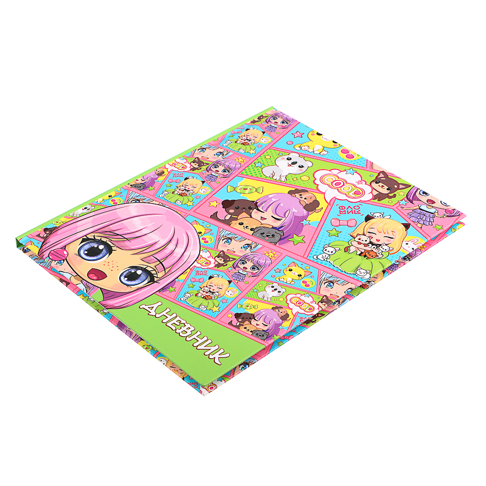 Намбер Ван / Кавай Дневник школьный, твердая обложка 7БЦ, выборочный лак, 48 листов, арт.№ 564-085