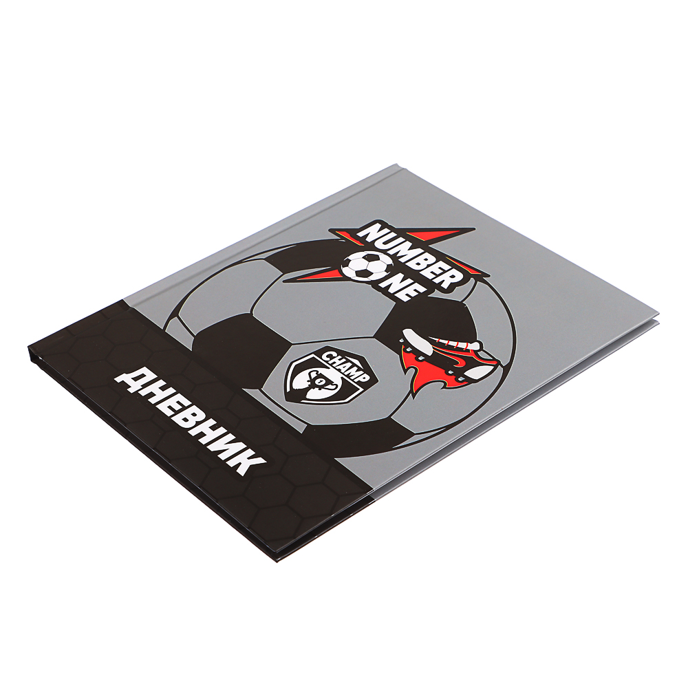 Намбер Ван / Кавай Дневник школьный, твердая обложка 7БЦ, выборочный лак, 48 листов, арт.№ 564-085