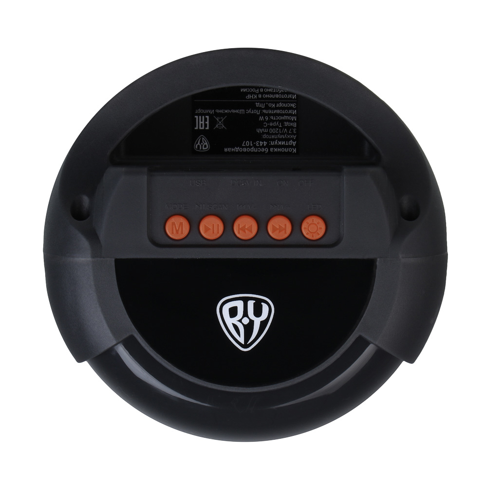 Колонка беспроводная BY ShineBar, 6 Вт, подсветка, 1200мАч, USB BT5.3, ВШГ 28x13x13см, черный, арт.№ 443-107