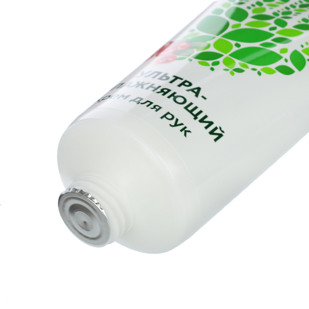 Крем для рук NICOLE ультраувлажняющий, туба, 200мл, арт.№ 977-108