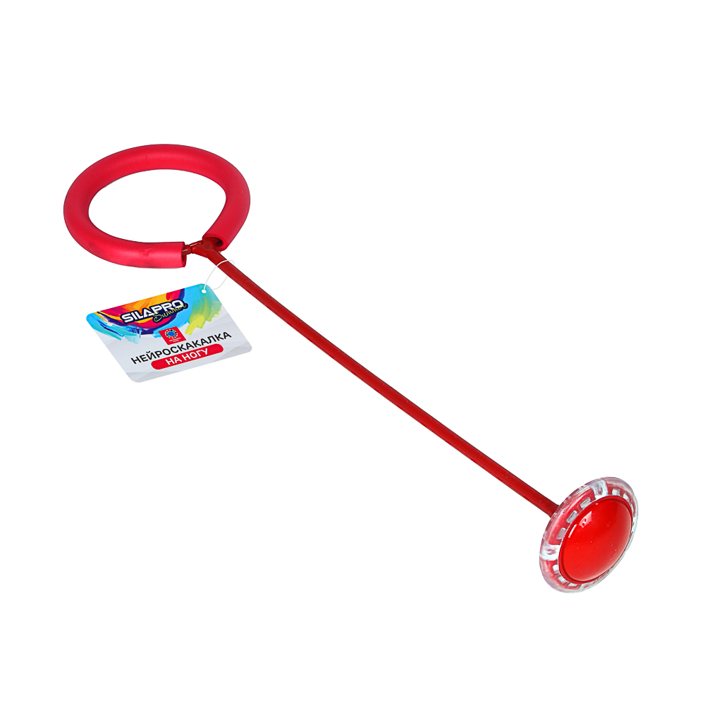 SILAPRO Нейроскакалка на ногу со светящимся роликом, PA,PP,PVC,PU,61x15x9см, 5 цветов, арт.№ 134-194