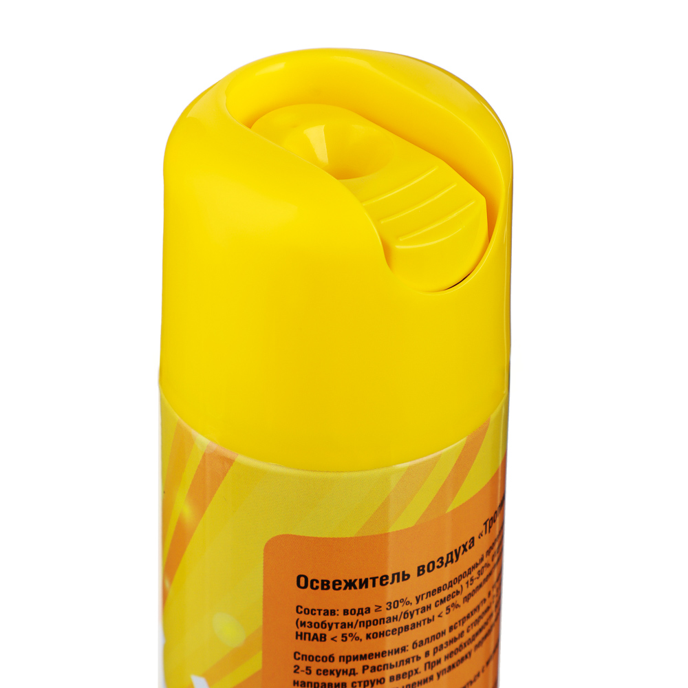 NEW GALAXY Освежитель воздуха Magic, 300 мл, Клубника и ананас, арт.№ 778-199