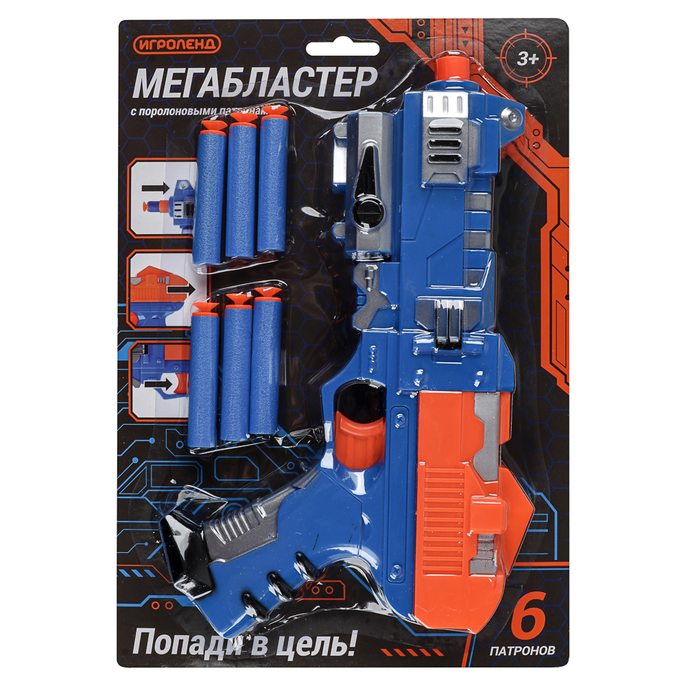 ИГРОЛЕНД Мегабластер с поролоновыми пулями, 7 предметов, ABS, арт.№ 261-686