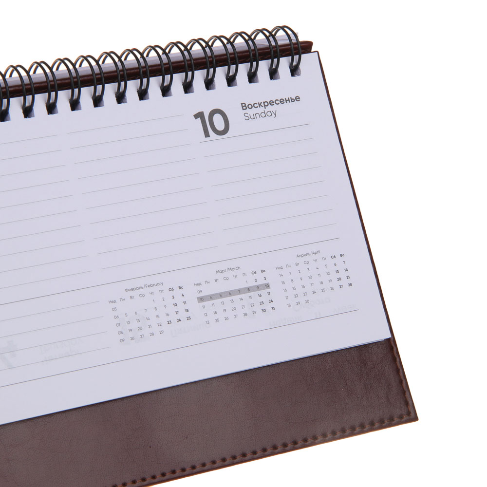 Планинг настольный на 2024 "ПРЕСТИЖ", 31x14,5см, 128 стр., тв.обложка, иск.кожа, спираль, коричн., арт.№ 572-147