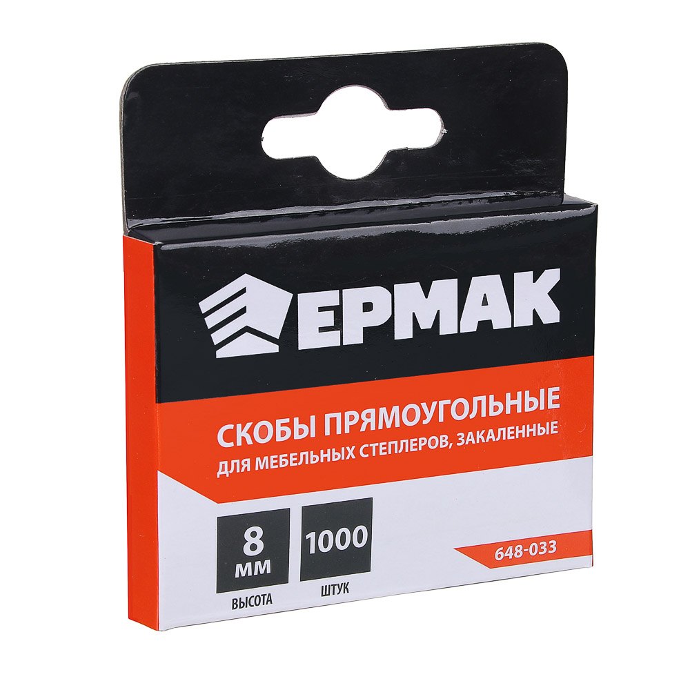 ЕРМАК Скоба закаленная 8мм (11,3х0,7мм) для мебельного степлера 1000шт., арт.№ 648-033