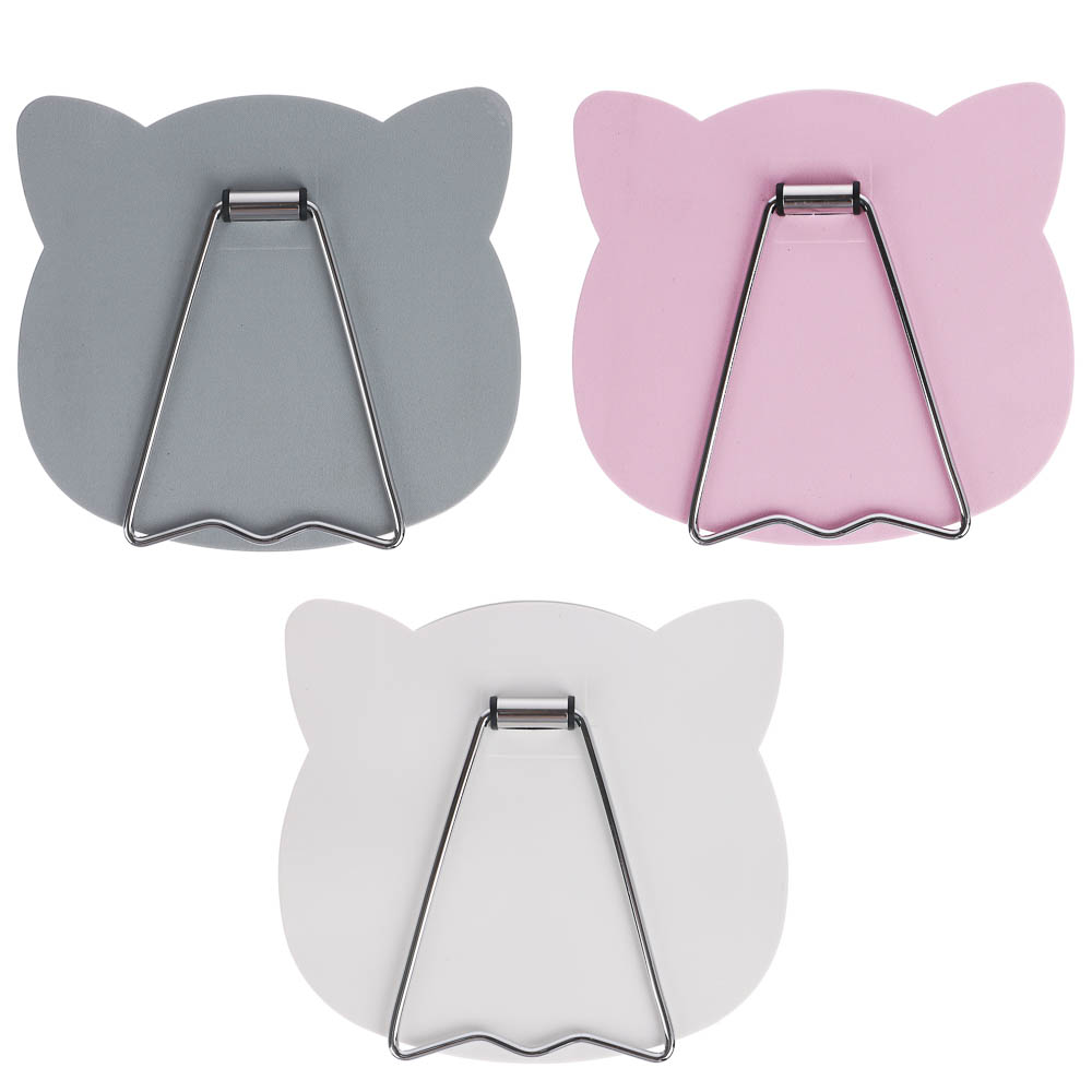 Зеркало настольное тм ЮНИLOOK, металл, стекло, пластик, 16x14,5см, 3 цвета, арт.№ 301-009