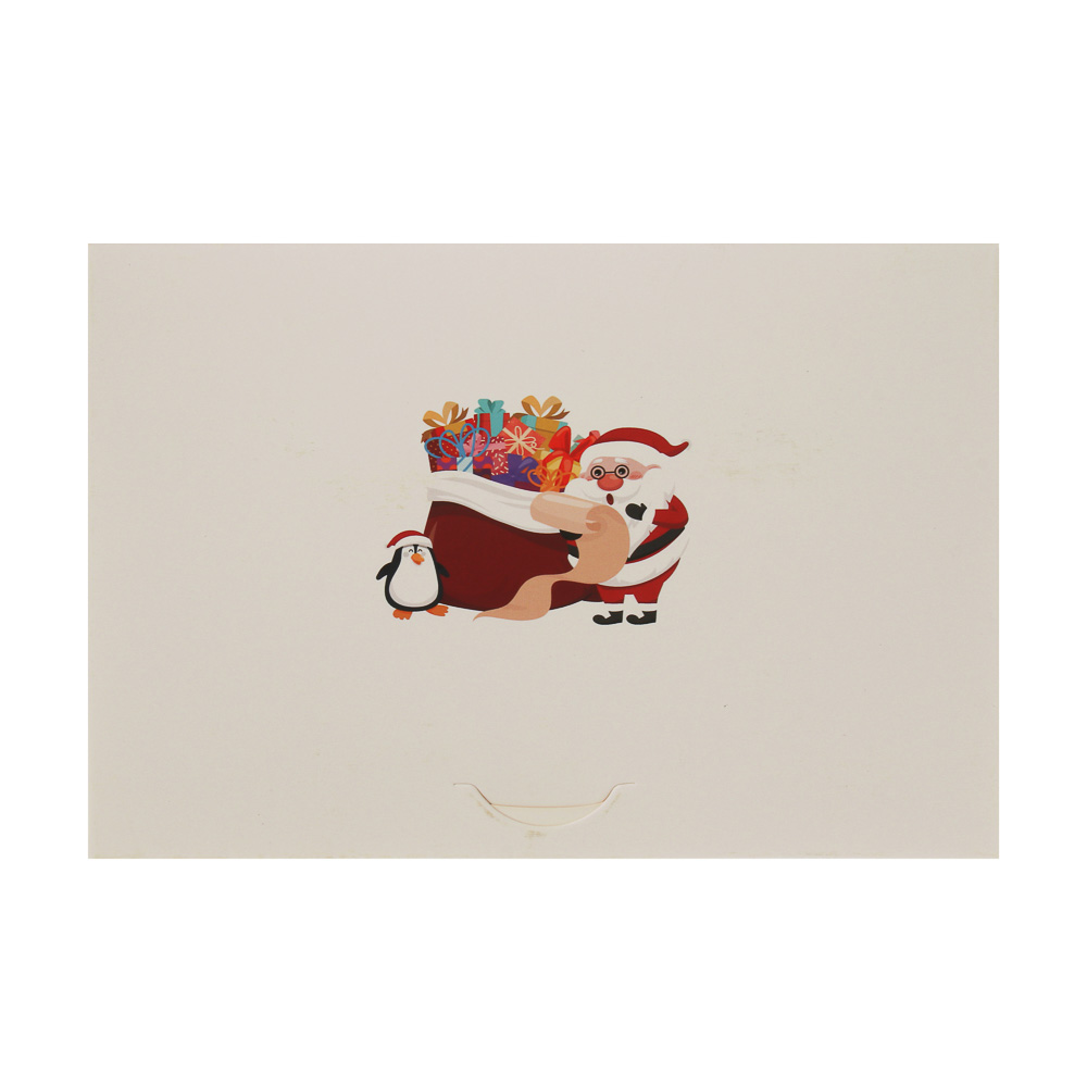 Открытка 3D "С Новым Годом!", 13x18см, бумага, 4 дизайна, арт.№ 521-145