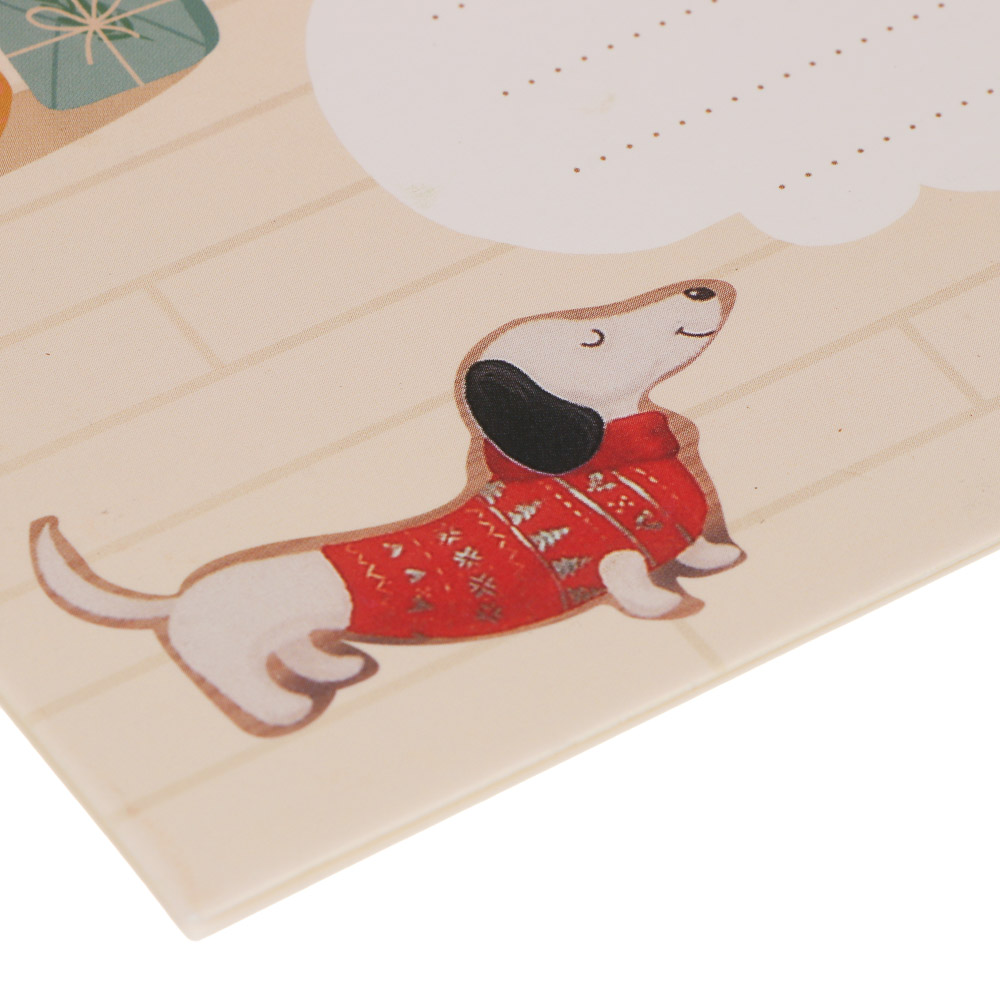 Открытка 3D "С Новым Годом!", 13x18см, бумага, 4 дизайна, арт.№ 521-145