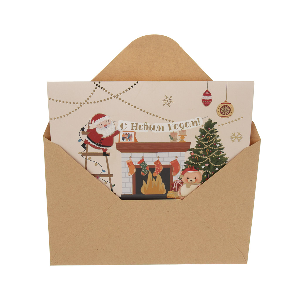 Открытка 3D "С Новым Годом!", 13x18см, бумага, 4 дизайна, арт.№ 521-145