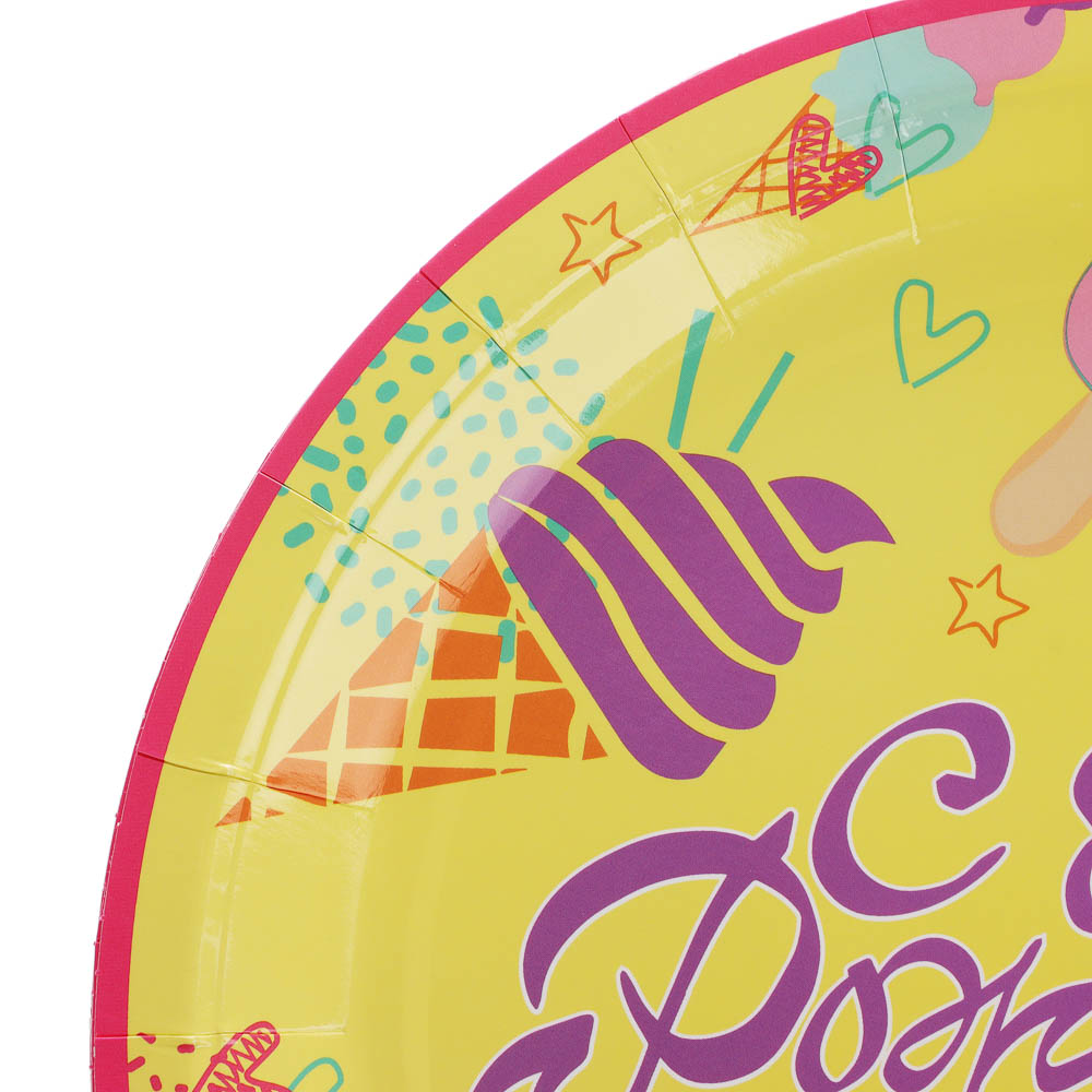 Тарелка С ДР Мороженое 23см 6шт/G, арт.№ 530-433