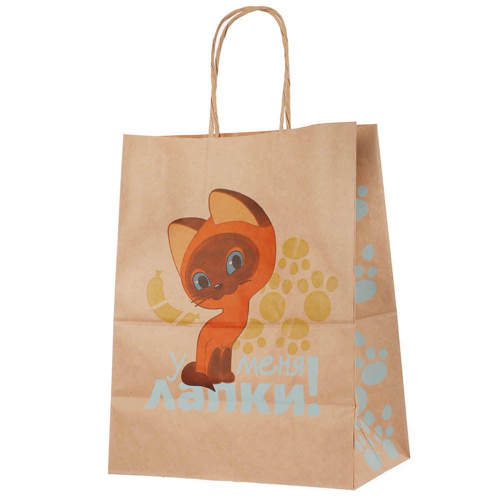 Пакет подарочный с кручеными ручками крафт L 24х14х30см, "Котёнок по имени Гав. У меня лапки" в асс., арт.№ 507-493