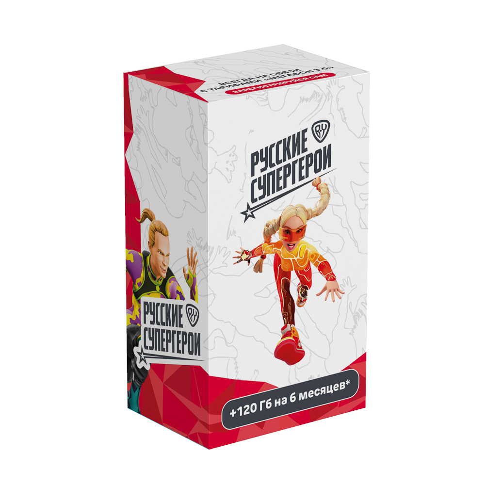 SIM карта BY (Full-LTE) 4G+ 3-в-1, Мегафон, 100 р, Волгоградская обл., арт.№ 450-041