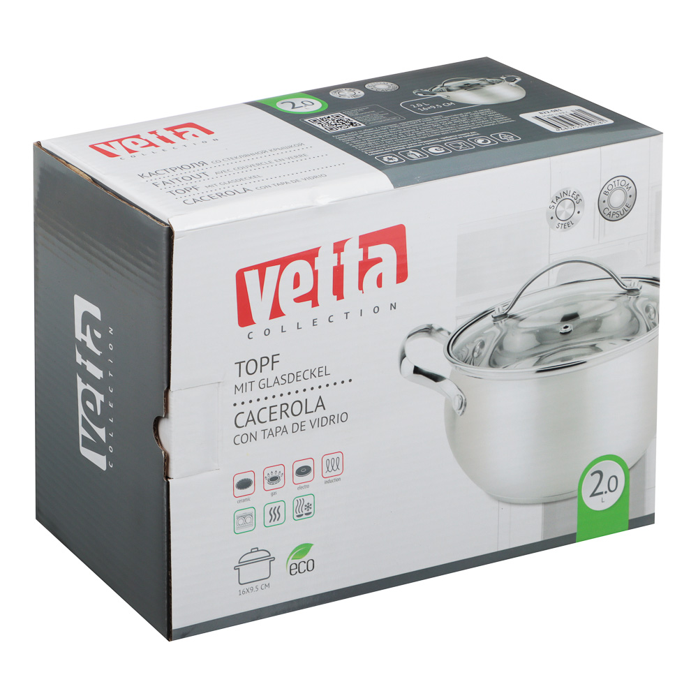 VETTA Женева Кастрюля 16х9,5см. 2,0л. со стекл. крышкой, индукция, арт.№ 822-081