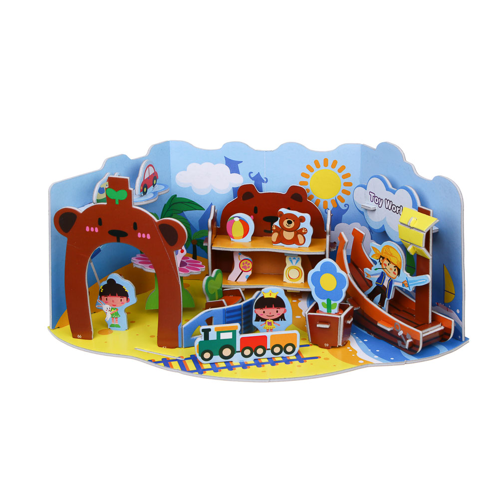 ХОББИХИТ Набор для творчества "Домик мечты", 21х28,5см,EPS, бумага, 4 дизайна, арт.№ 287-450