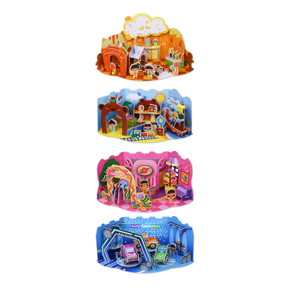 ХОББИХИТ Набор для творчества "Домик мечты", 21х28,5см,EPS, бумага, 4 дизайна, арт.№ 287-450