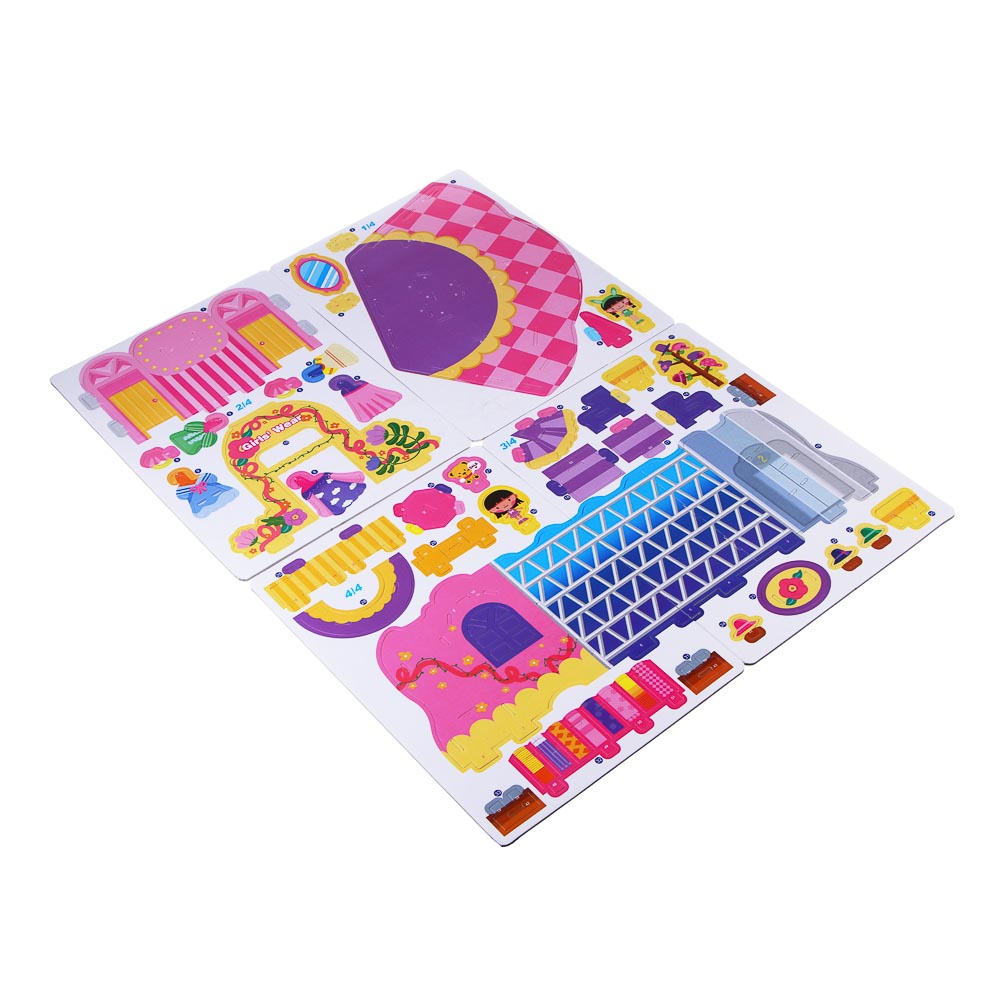 ХОББИХИТ Набор для творчества "Домик мечты", 21х28,5см,EPS, бумага, 4 дизайна, арт.№ 287-450