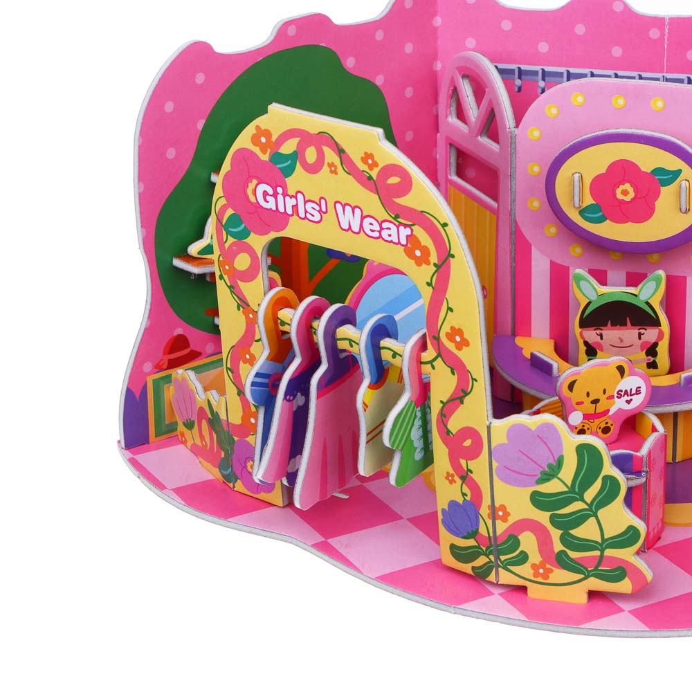 ХОББИХИТ Набор для творчества "Домик мечты", 21х28,5см,EPS, бумага, 4 дизайна, арт.№ 287-450