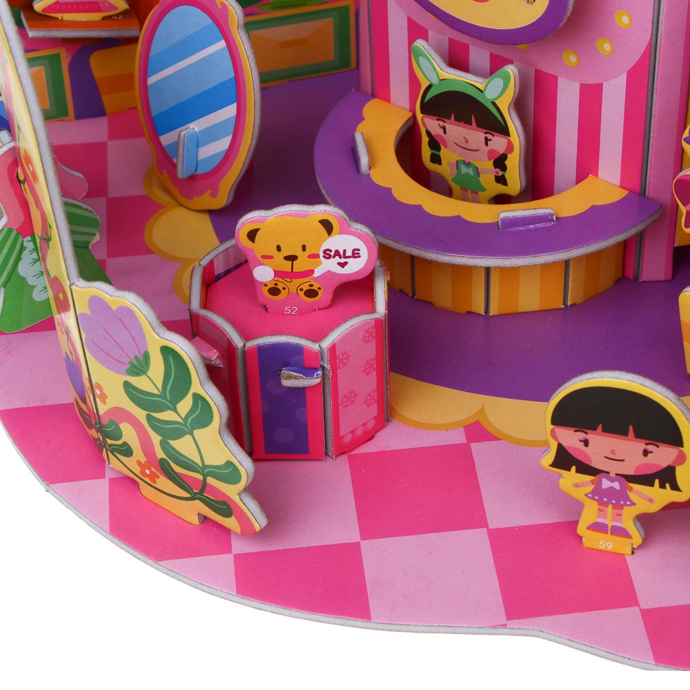 ХОББИХИТ Набор для творчества "Домик мечты", 21х28,5см,EPS, бумага, 4 дизайна, арт.№ 287-450