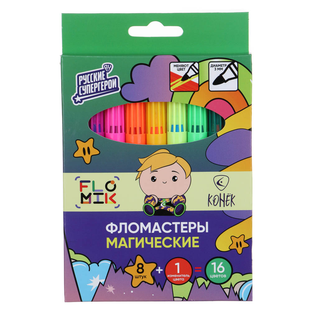 Фломастеры 16цв. FLOMIK "магические" 8 штук + 1 изменитель цвета, картонная коробка, арт.№ 256-012