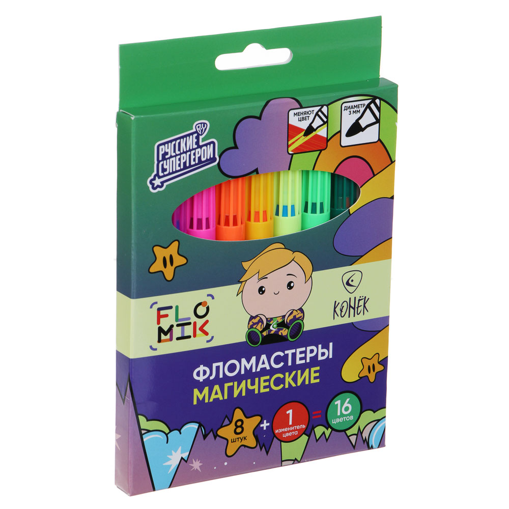 Фломастеры 16цв. FLOMIK "магические" 8 штук + 1 изменитель цвета, картонная коробка, арт.№ 256-012