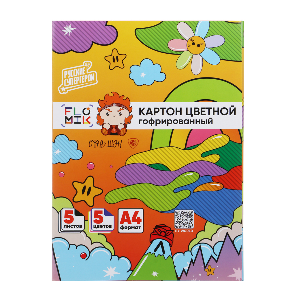 Картон цветной FLOMIK гофрированный А4, 5л., 5цв., 165 г/м2, в папке, арт.№ 558-008