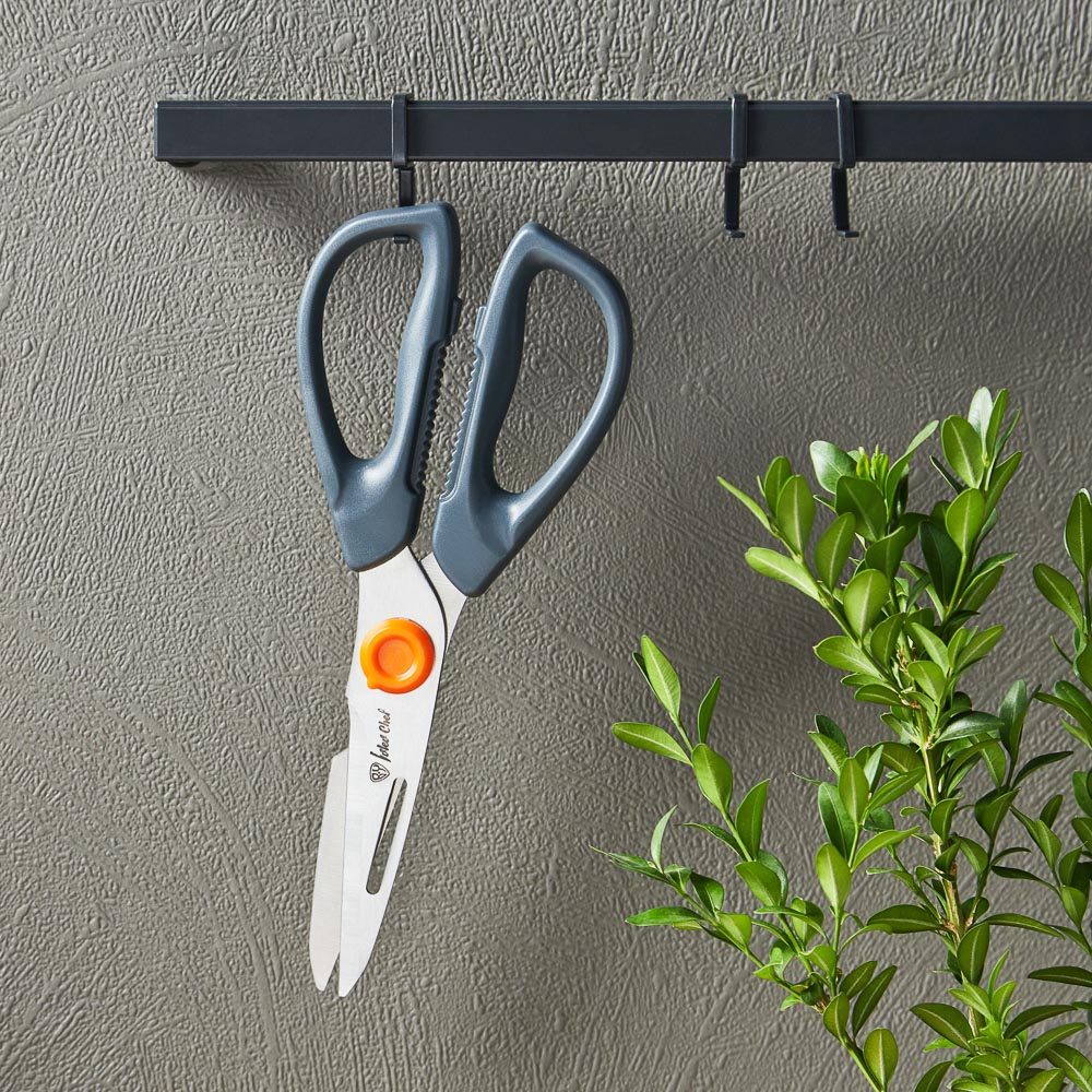 Ivlev Chef Fusion Ножницы кухонные 21см, арт.№ 882-305