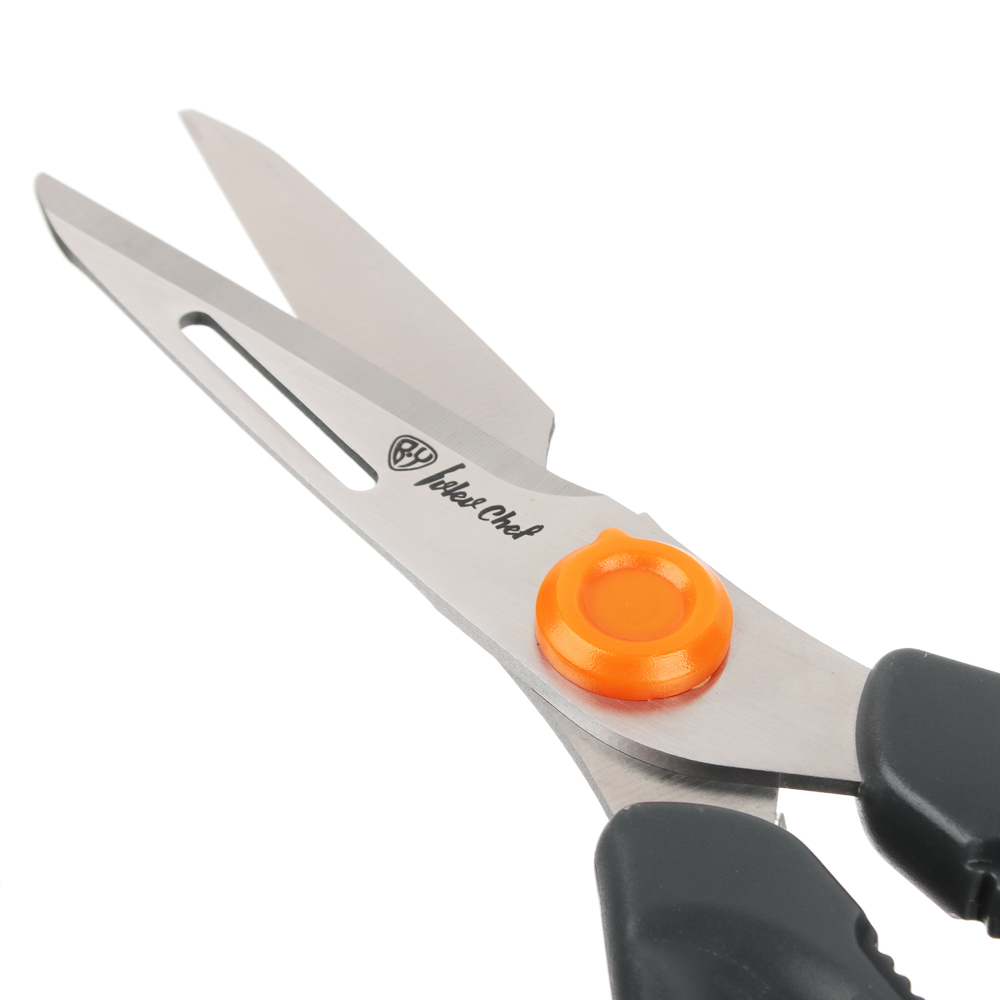 Ivlev Chef Fusion Ножницы кухонные 21см, арт.№ 882-305