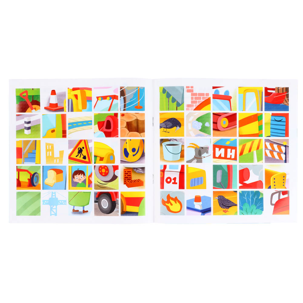 УИД "Развивающие наклейки-квадратики", бумага, 20х20см, 8 стр., 2 дизайна, арт.№ 290-337