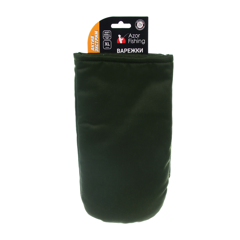 Варежки-самосбросы рыболовные тм AZOR FISHING, полиэстер, XL, арт.№ 127-081