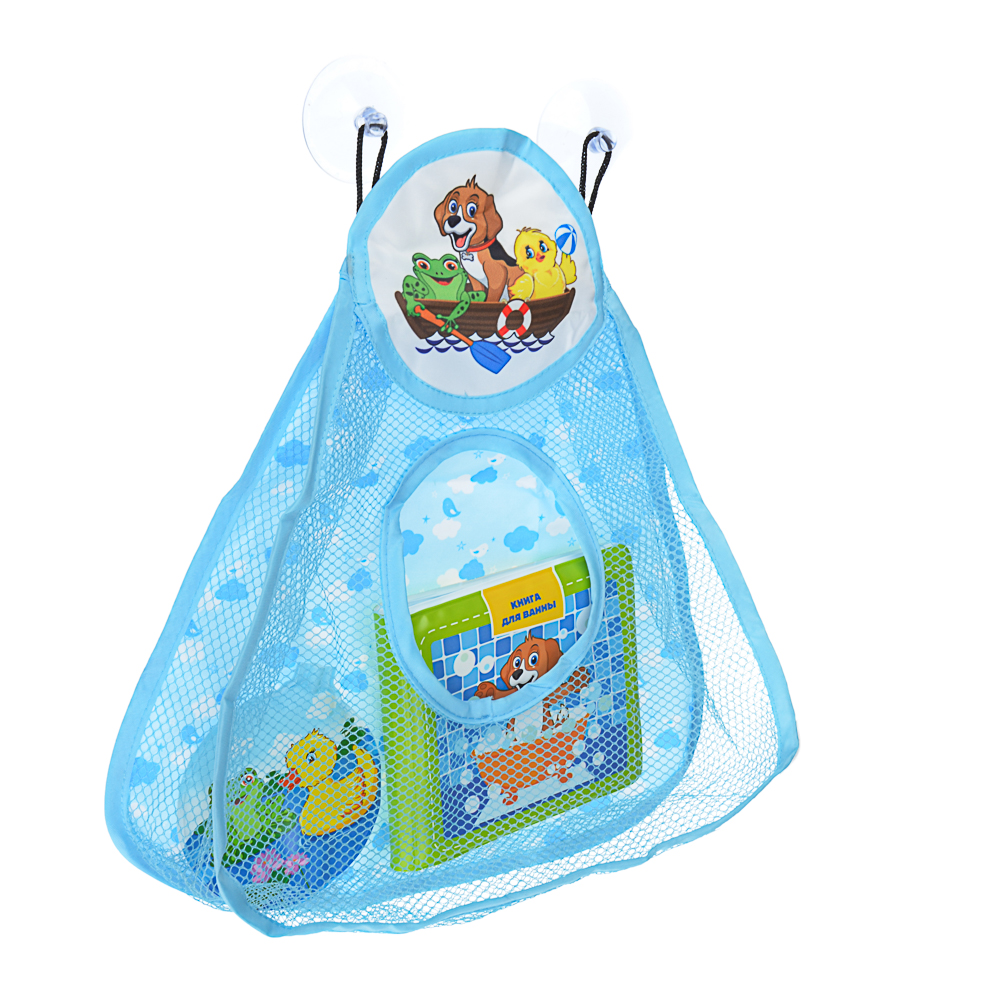 ИГРОЛЕНД Набор для ванной с книгой, 4 пр., ПВХ, PEVA, 15х12,5х6см, арт.№ 260-022