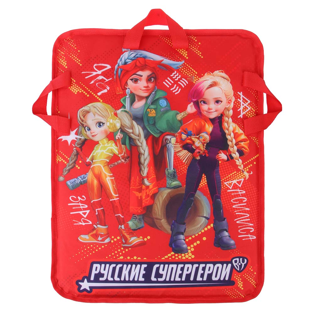 BY Русские Супергерои Ледянка мягкая, 54x40см, оксфорд 420D, PPE 1.5см, ПВХ, арт.№ 077-008