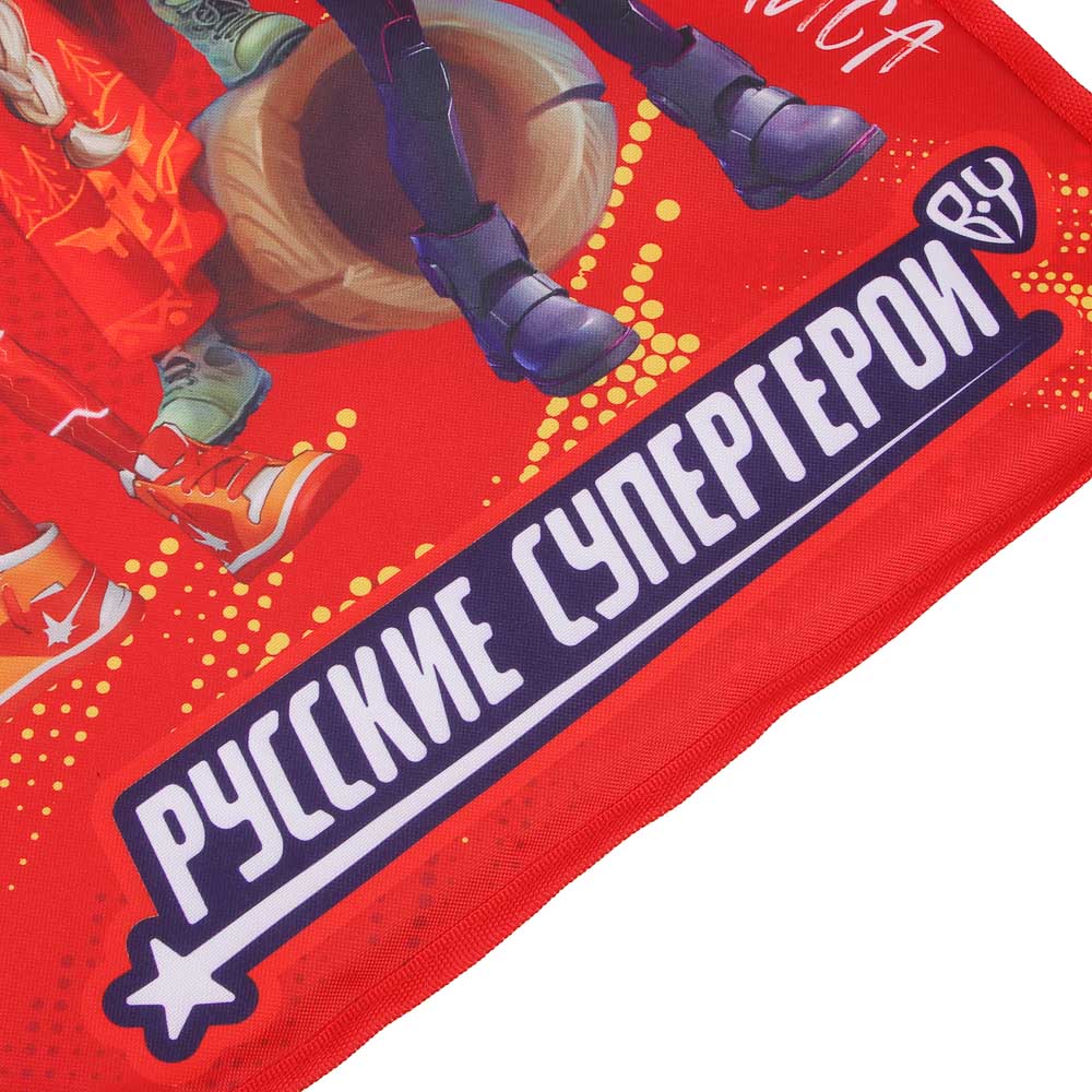 BY Русские Супергерои Ледянка мягкая, 54x40см, оксфорд 420D, PPE 1.5см, ПВХ, арт.№ 077-008