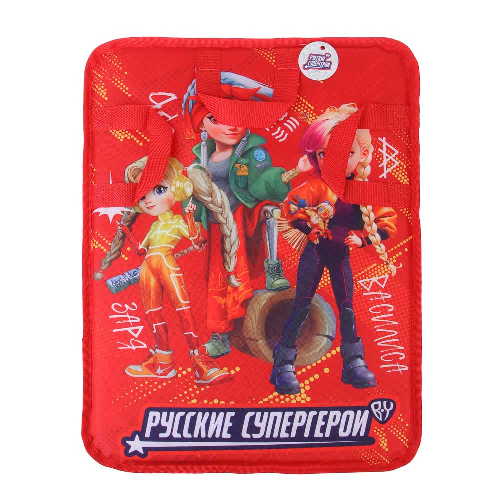 BY Русские Супергерои Ледянка мягкая, 54x40см, оксфорд 420D, PPE 1.5см, ПВХ, арт.№ 077-008