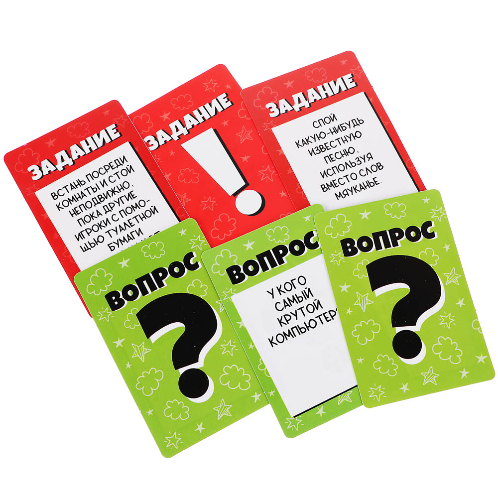 Игра настольная "Кто ты на деле?" 14+, арт.№ 538-257