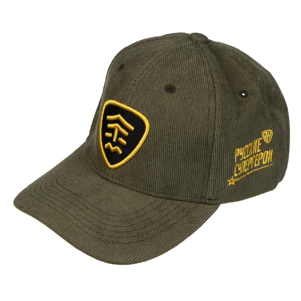 BY Русские Супергерои Кепка взрослая р.58, 100% полиэстер, цвет хаки, дизайн Леший, арт.№ 314-581