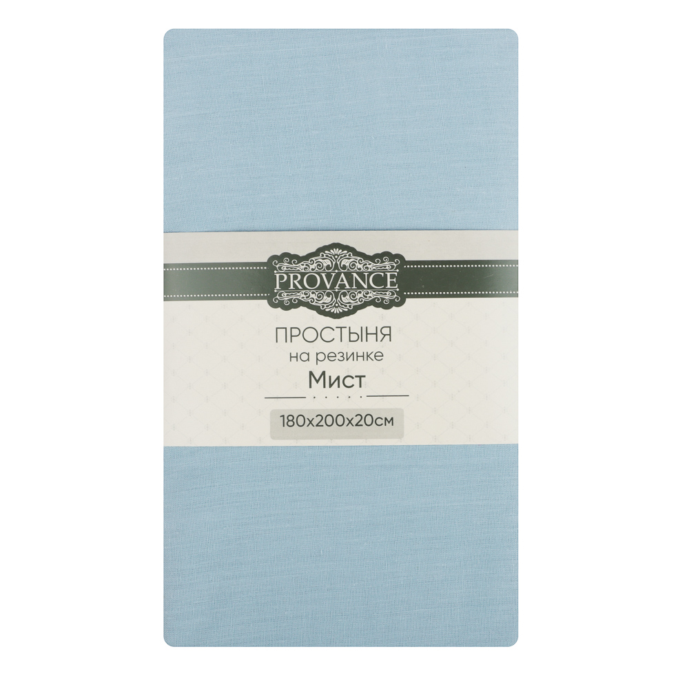 PROVANCE Мист Простыня на резинке 180х200х20см, смесовый хлопок, 6 цветов, арт.№ 432-082