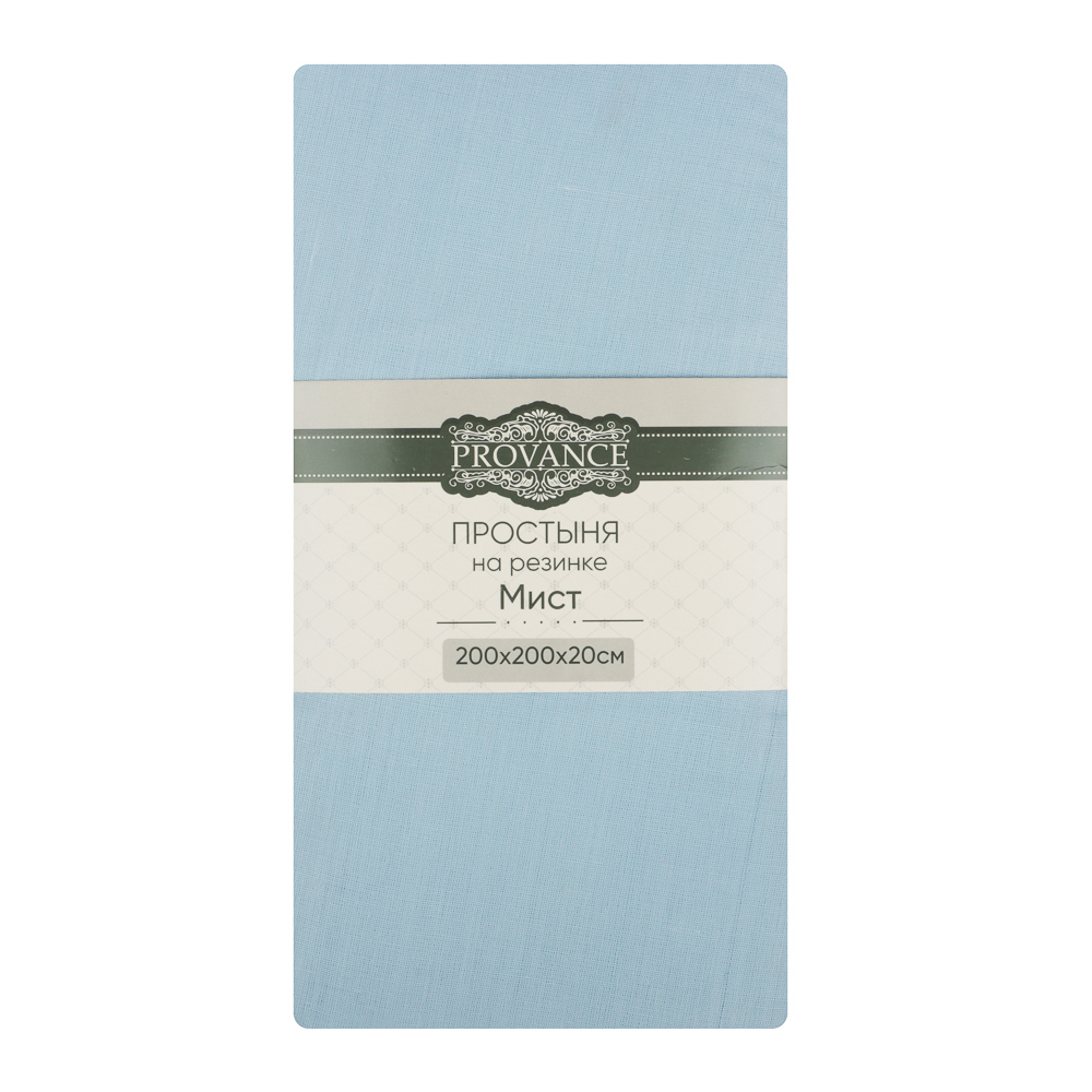 PROVANCE Мист Простыня на резинке 200х200х20см, смесовый хлопок, 6 цветов, арт.№ 432-083