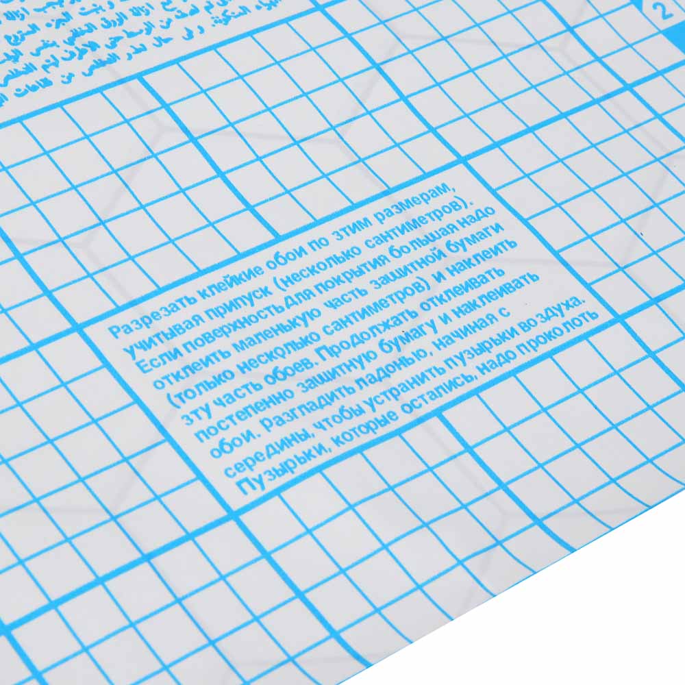 Пленка самоклеящаяся тм VETTA Дерево, 45см x 2м, ПП, 2 дизайна, арт.№ 416-294