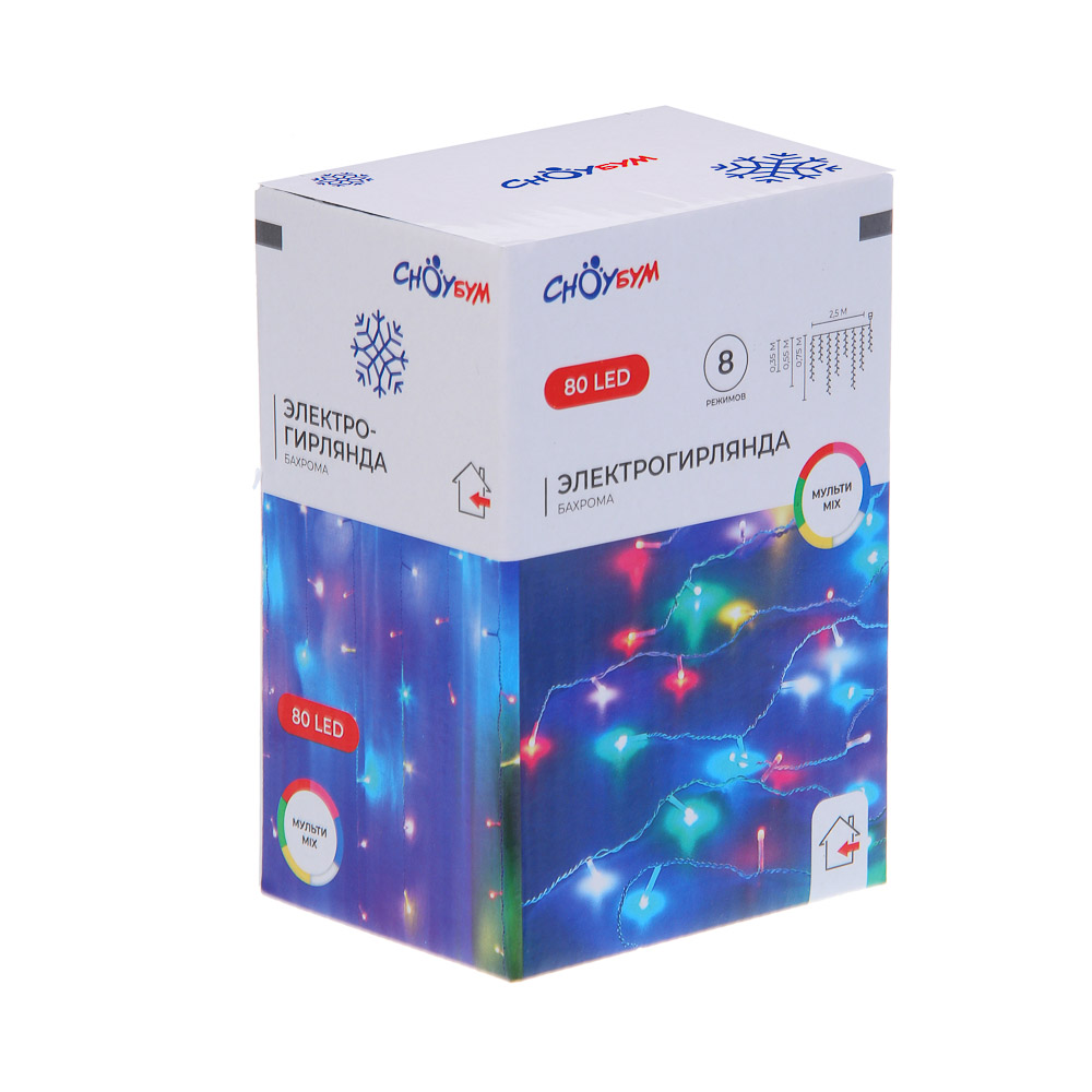 Гирлянда бахрома 2,5x0,35х0,55x0,75 м СНОУ БУМ, 80 LED ламп, свечение мульти MIX, ПВХ белый, 8 режимов, 220В, арт.№ 382-090