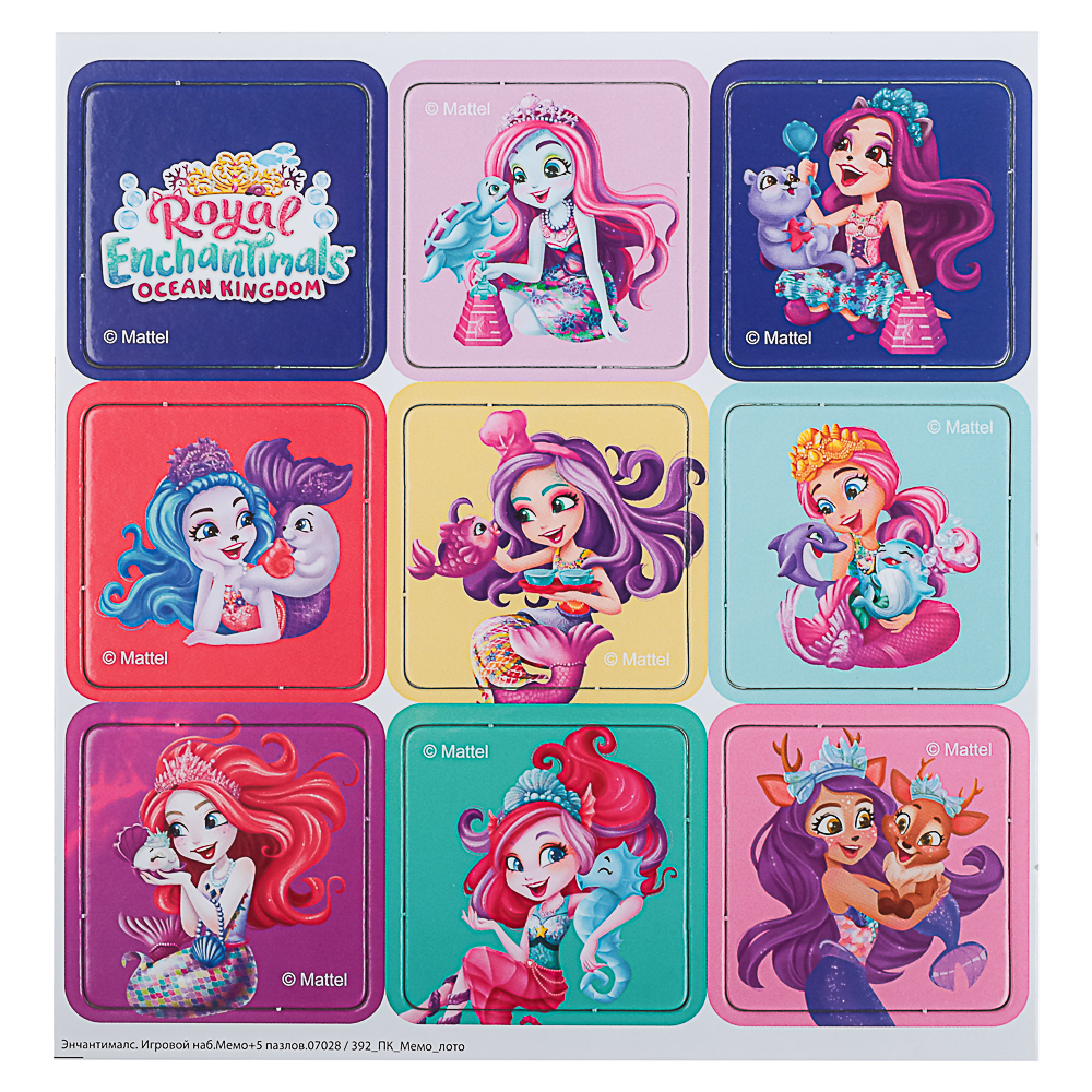 Энчантималс Игровой набор Мемо+5 пазлов, 18x5x18 см, арт.№ 285-253