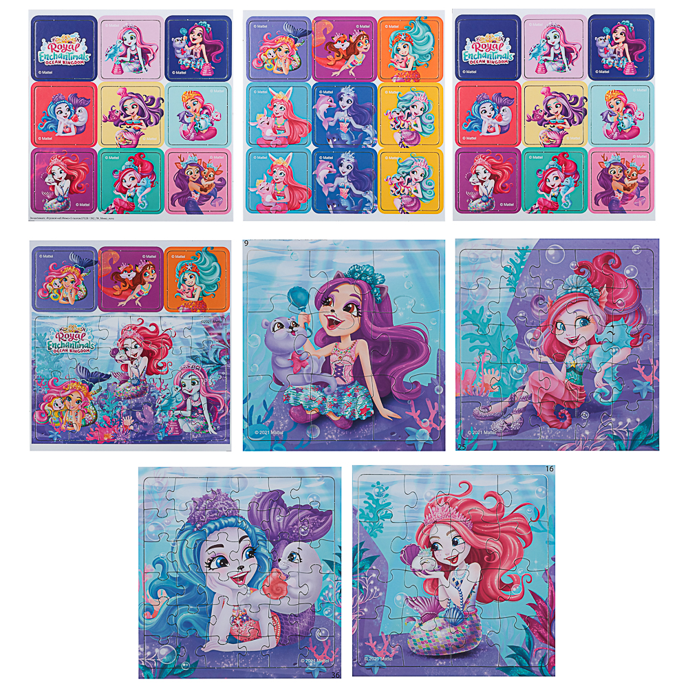 Энчантималс Игровой набор Мемо+5 пазлов, 18x5x18 см, арт.№ 285-253