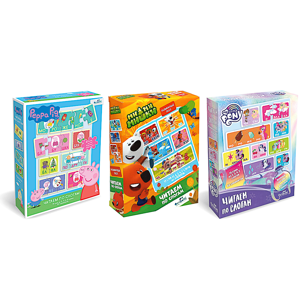 Лицензия, Набор пазлов, Читаем по слогам, 60 элементов, 19x15x4 см, арт.№ 285-254