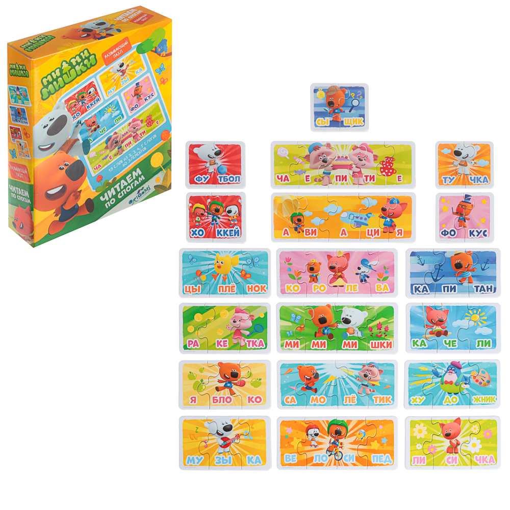Лицензия, Набор пазлов, Читаем по слогам, 60 элементов, 19x15x4 см, арт.№ 285-254