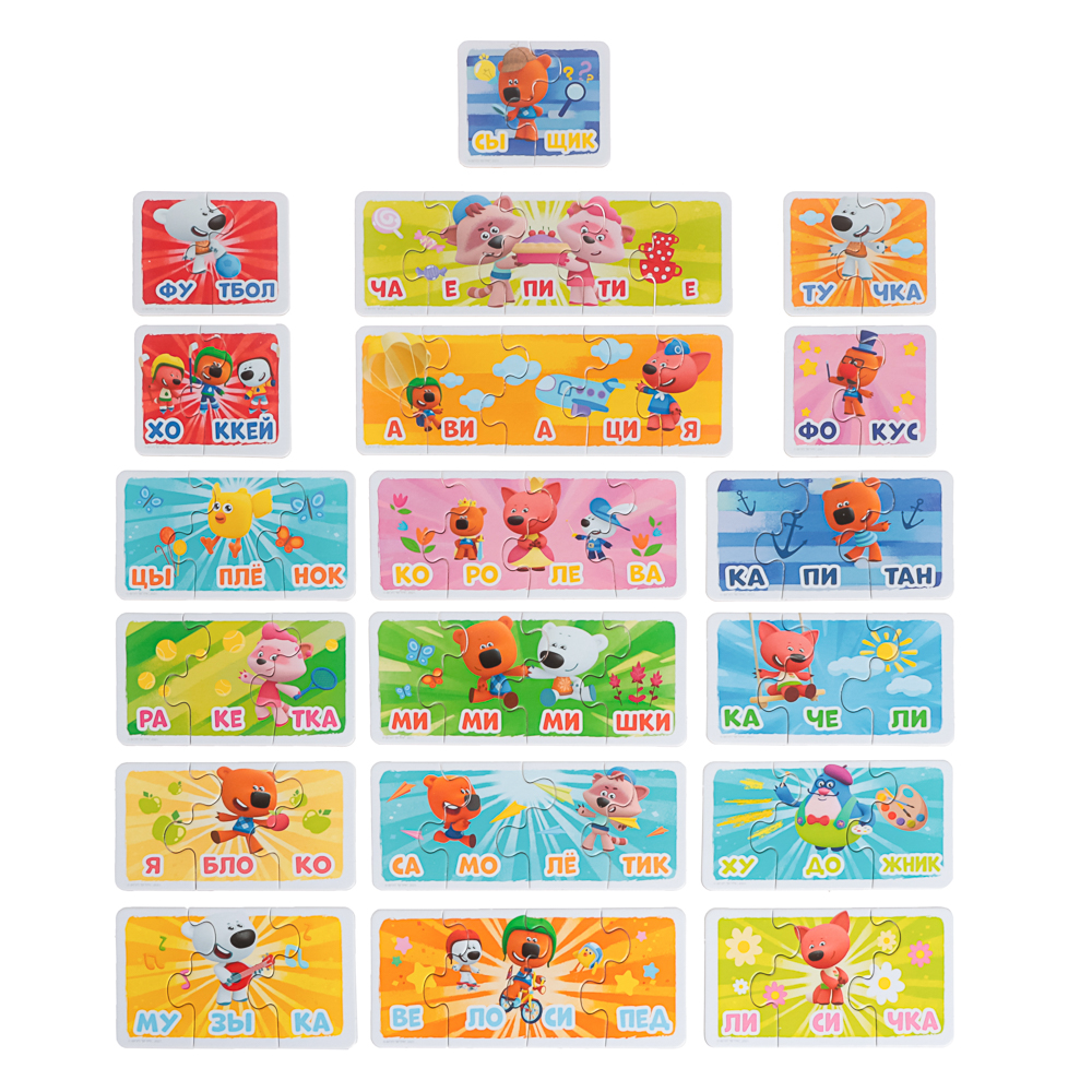 Лицензия, Набор пазлов, Читаем по слогам, 60 элементов, 19x15x4 см, арт.№ 285-254